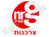 NRG- צרכנות 