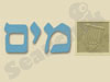 מאמי 