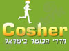 cosher 