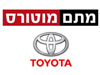 מ.ת.מ מוטורס 