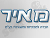 מאיר 
