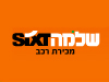 שלמה SIXT 