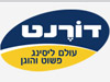 דורנט 