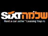 ניו קופל 