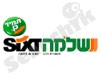 שלמה SIXT 