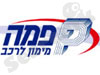 פמה 