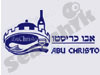 אבו קריסטו