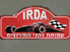 irda