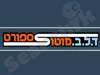 ד.ל.ב מוטוספורט