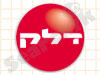 דלק 