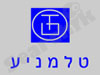טלמניע 