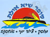 סופר שיא
