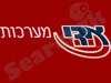 אדי מערכות