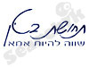תחושת בטן