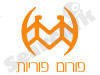 תפוז-פורום פוריות