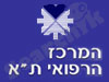 ביה