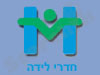 בית חולים מאיר-חדרי לידה 