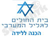 ביה