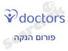 doctors-פורום הנקה 