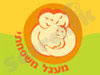מעגל משפחתי