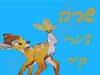 שרה ציורי קיר 
