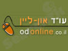 עו