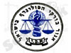 איגוד בודקי הפוליגרף