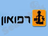 רפואון 