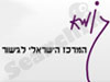 גומא