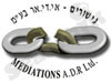 אי.די.אר