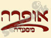אופרה