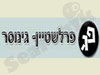 פרלשטיין גינוסר