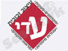 עדי עבודות זכוכית