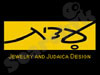 Idit Jewelry