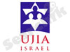 UJIA Israel 