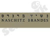 נשיץ ברנדס