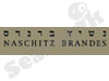 נשיץ ברנדס