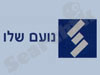 נועם שלו