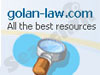 golan law com 