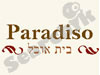 Paradiso