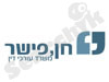חן פישר 