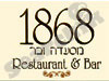 1868