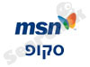 MSN-סקופ
