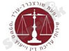יפעת שורצברד