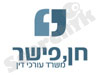 חן פישר 