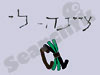 צ`יינה לי