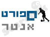 ספורט אנטר