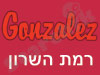 Jonathan Gonzales
