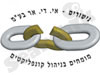 אי.די.אר 