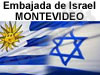 Embajada de Israel- Montevideo 